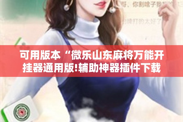 【长江期货铜最新行情/长江有色期货铜价格行情】