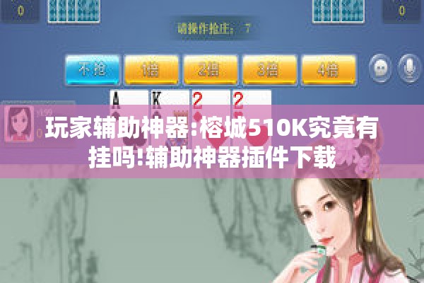 郑州棉花期货实时行情/郑州棉花期货交易价格