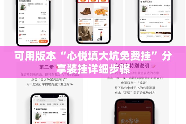 可用版本“微信里打麻将必赢神器”开挂(透视)辅助教程
