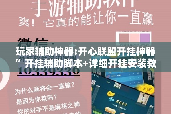 z274列车疫情/k42次列车疫情