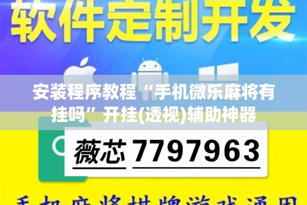 z274列车疫情/k42次列车疫情