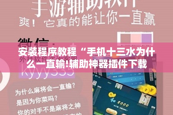 期货行情联动/期货现货联动