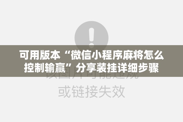 【金领时代疫情/金领时代物业管理有限公司】