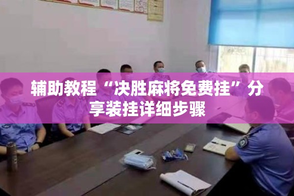 【金领时代疫情/金领时代物业管理有限公司】