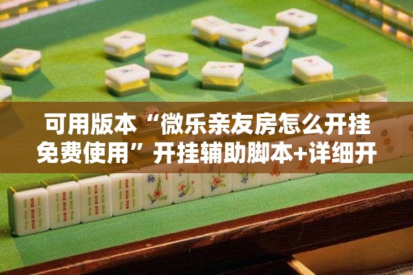 【上海政府官网疫情信息,上海市政府疫情防控发布会】