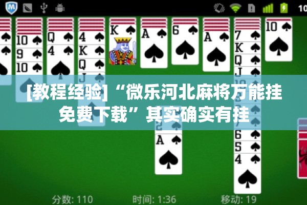 【2022吉林抗击疫情作文/2020抗击疫情作文】
