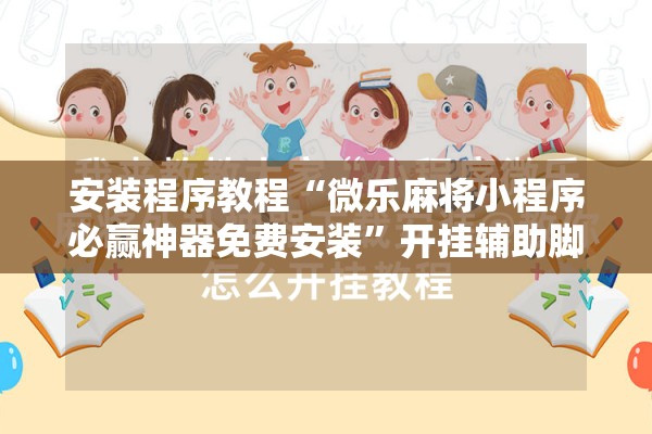 丰泽区疫情/丰泽区新增病例