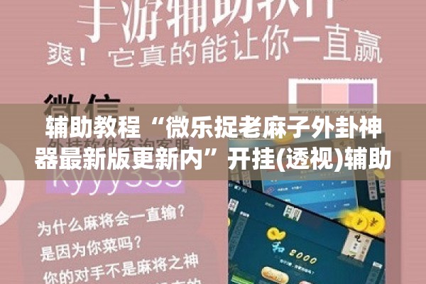 【期货热点行情,期货市场热度】
