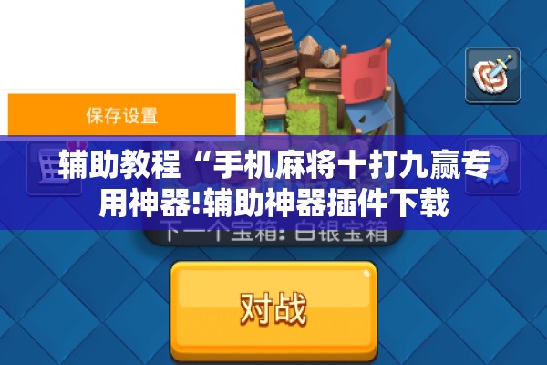 橡胶1609期货行情/橡胶期货即时行情