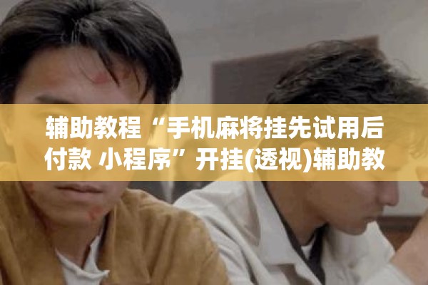 黄冈生活超市感染疫情/黄冈生活微博