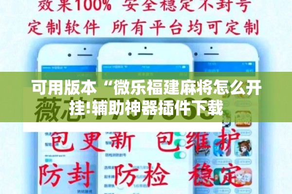 【疫情风险地区地图,疫情风险地区地图怎么查】