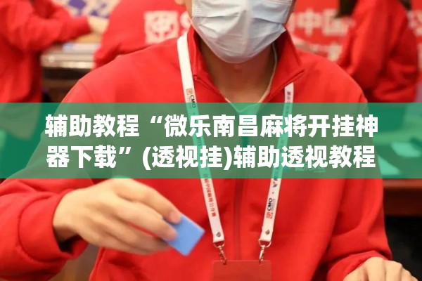 北京学院路有疫情吗/北京学院路是哪个区