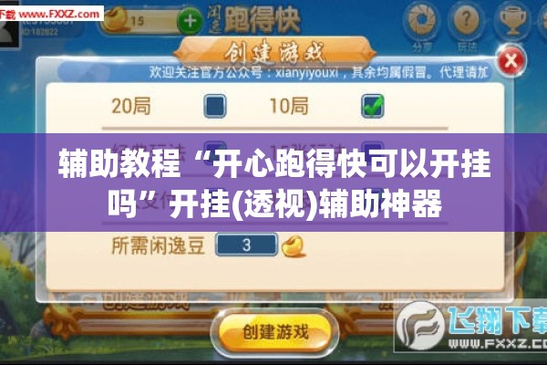甘谷在线疫情信息/甘谷县最新疫情
