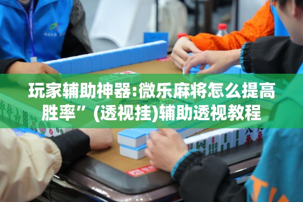【做好疫情防控宣传工作,做好疫情防控宣传工作简报】