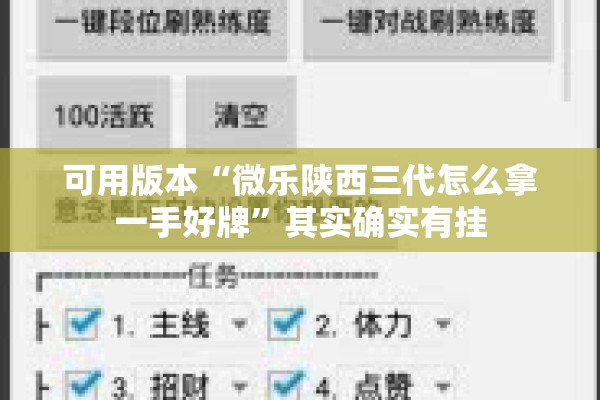 玉米期货实时行情报告:玉米期货实时价格查询