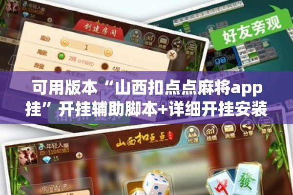杭州疫情萧山最新消息/杭州疫情最新情况通报