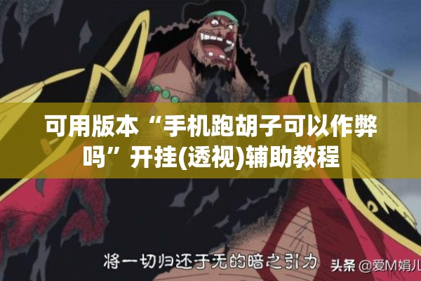 国内今日疫情最新报道/国内今日新闻最新事件