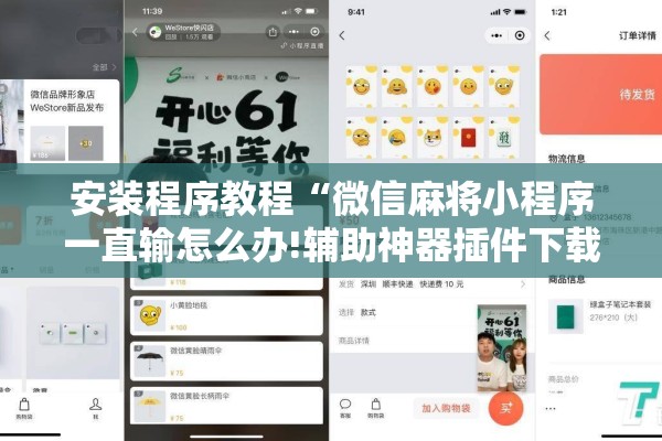 【疫情作文800字记叙文,疫情作文12篇】