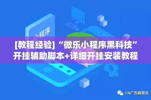 【珠海疫情最新出入规定/珠海疫情2026】