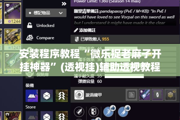 【珠海疫情最新出入规定/珠海疫情2026】