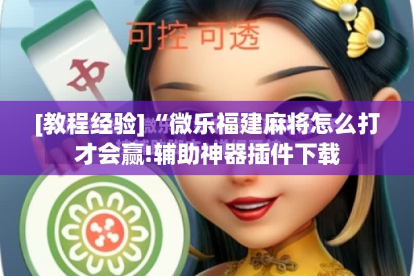 海滨学院疫情/海滨技术学院是公立还是私立的