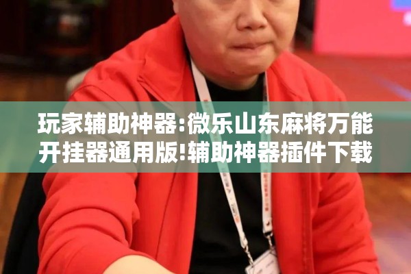 【疫情心理援助热线心得,去书店需要带什么】