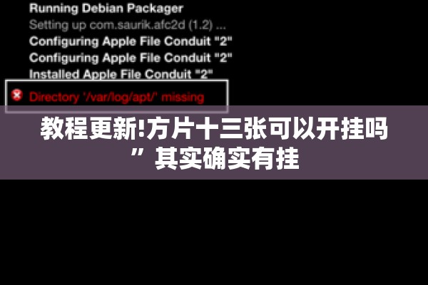 助赢神器“微乐免费房间开挂神器!辅助神器插件下载