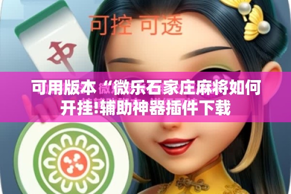 疫情有关的大学微电影:大学校园微电影题材
