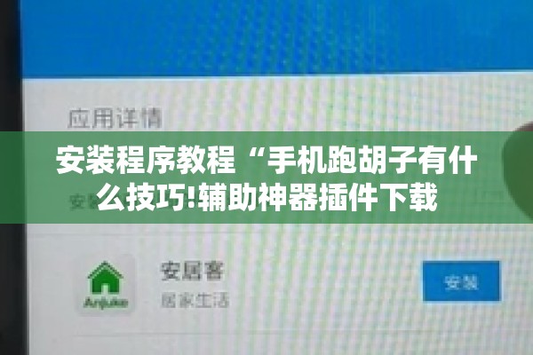 期货行情时间/期货行情时间段