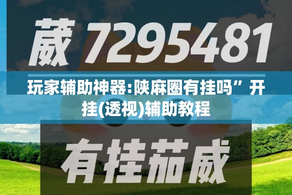 【吉林省永吉县最新疫情/吉林省永吉县图片】