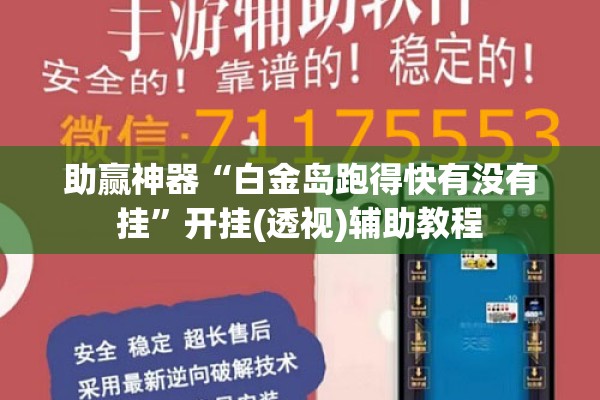 【来华就业疫情/来华工作管理服务系统官网】