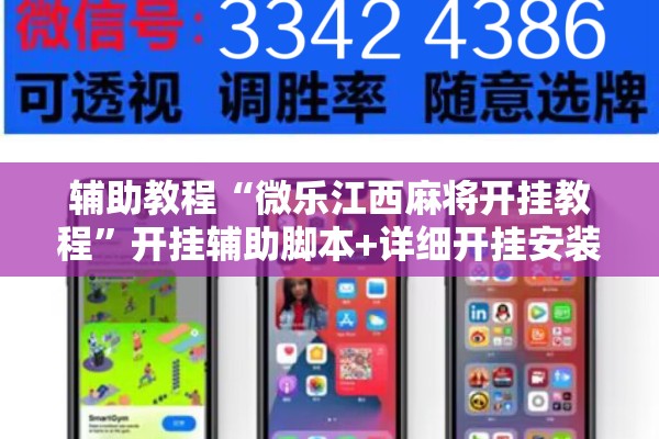 西安疫情健康码（西安疫情健康码二维码图片）