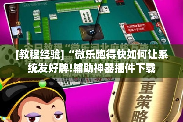 【上饶疫情文案,上饶发朋友圈的句子】