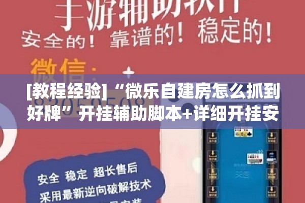 【因疫情/因疫情断交的社保可以补缴吗】