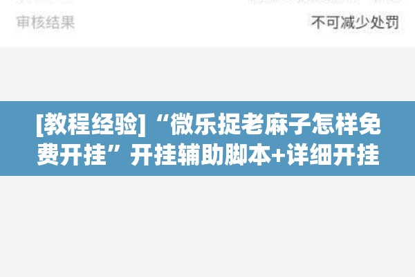【疫情作文开头和结尾,疫情作文开头和结尾摘抄】
