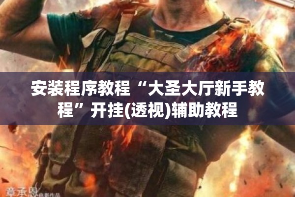 河南疫情防控情况/河南疫情防控情况最新消息