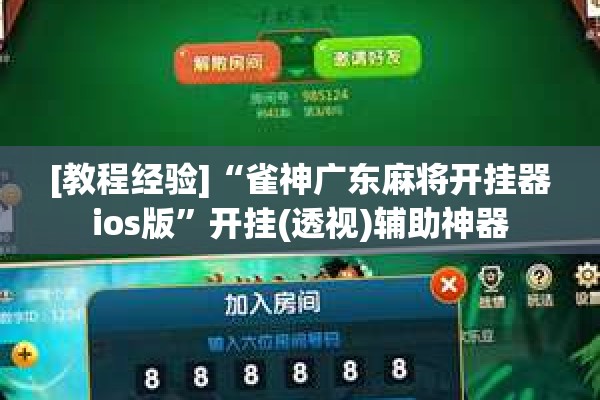 期货如何鉴定行情/期货如何鉴定行情信息