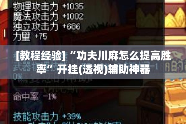广州大石街疫情/广州大石街疫情最新消息