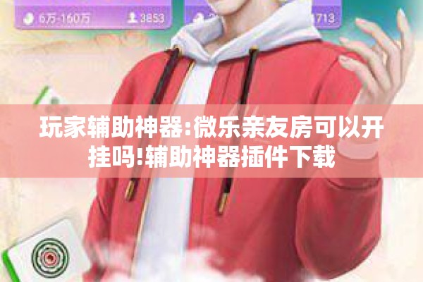 金宇商贸公司疫情捐款（艾滋病第4代检测多久可以排除）
