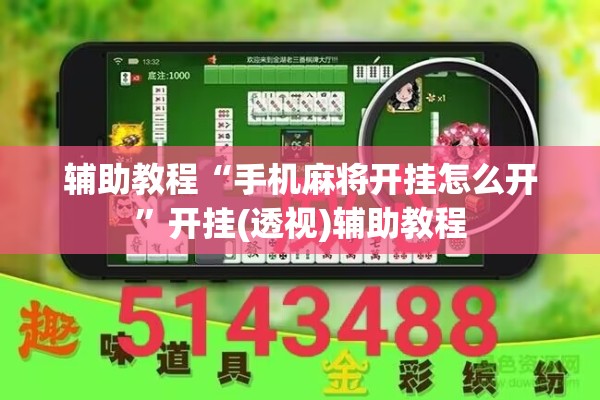 张文宏说疫情第二波（张文宏提醒第二波疫情是必然的）