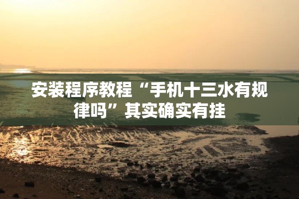 白城疫情最新消息今天/白城市最新公告