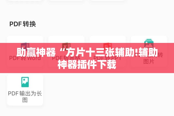疫情企业:疫情企业转型生产口罩