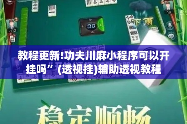 装修公司疫情复工文案/装修公司复工话术
