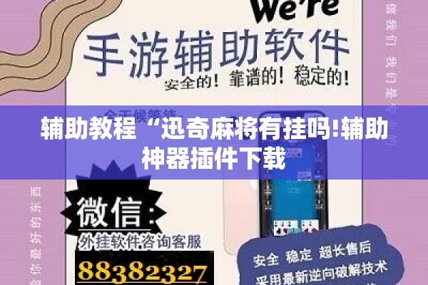 今日浙江疫情/浙江今日疫情图