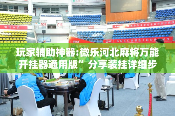 伊宁疫情指挥部电话/伊宁市疫情电话