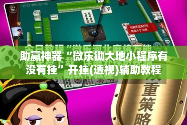 【昨日期货行情虫图片/今日期货最新数据】