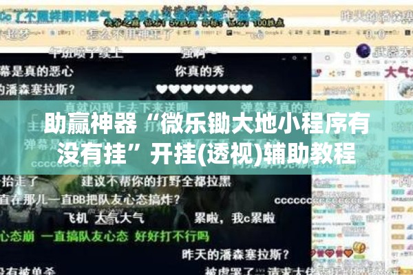 【昨日期货行情虫图片/今日期货最新数据】