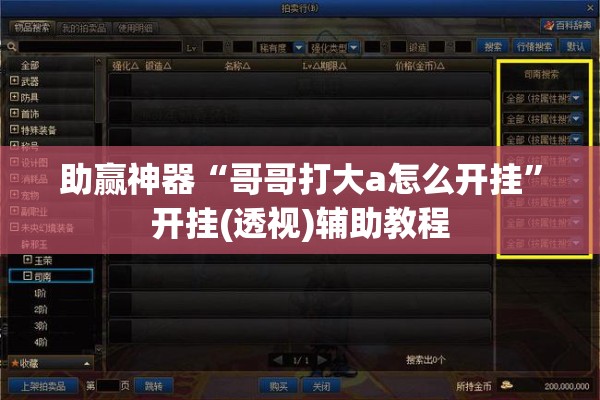 马老师讲原油期货行情:期货原油走势预测