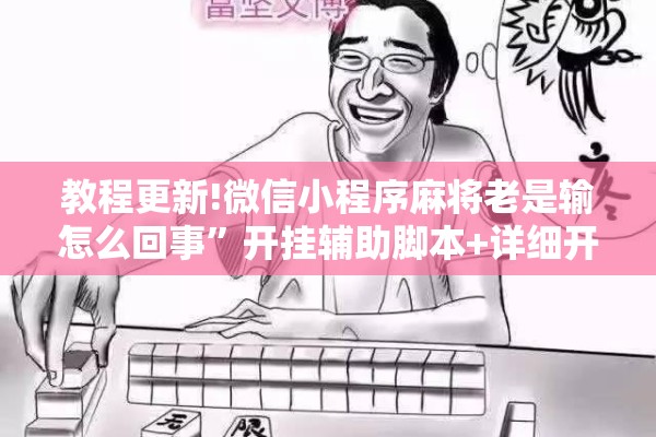 现货期货行情/现货期货行情软件