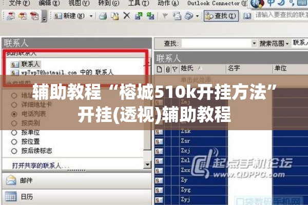 白砂糖期货今日价格行情/白砂糖价格行情今日报价